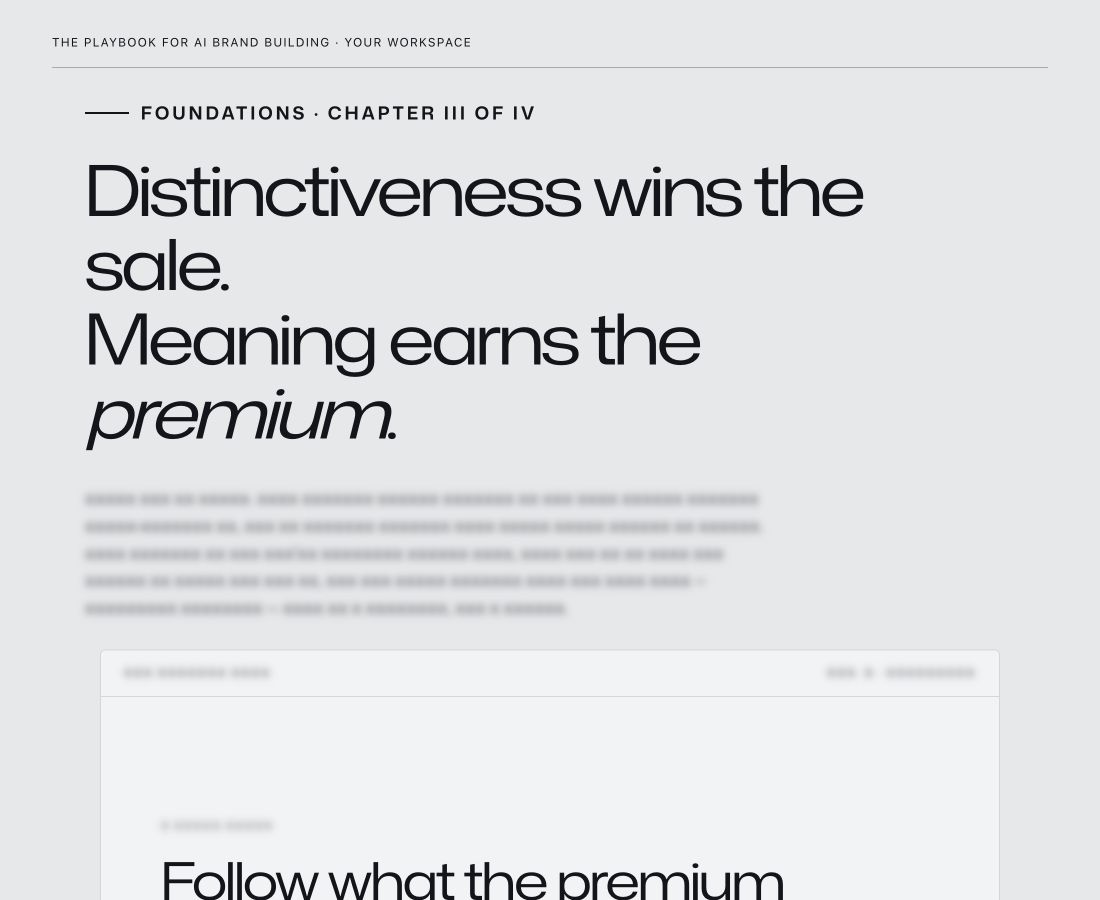 Current foundation 3 preview; body text obscured