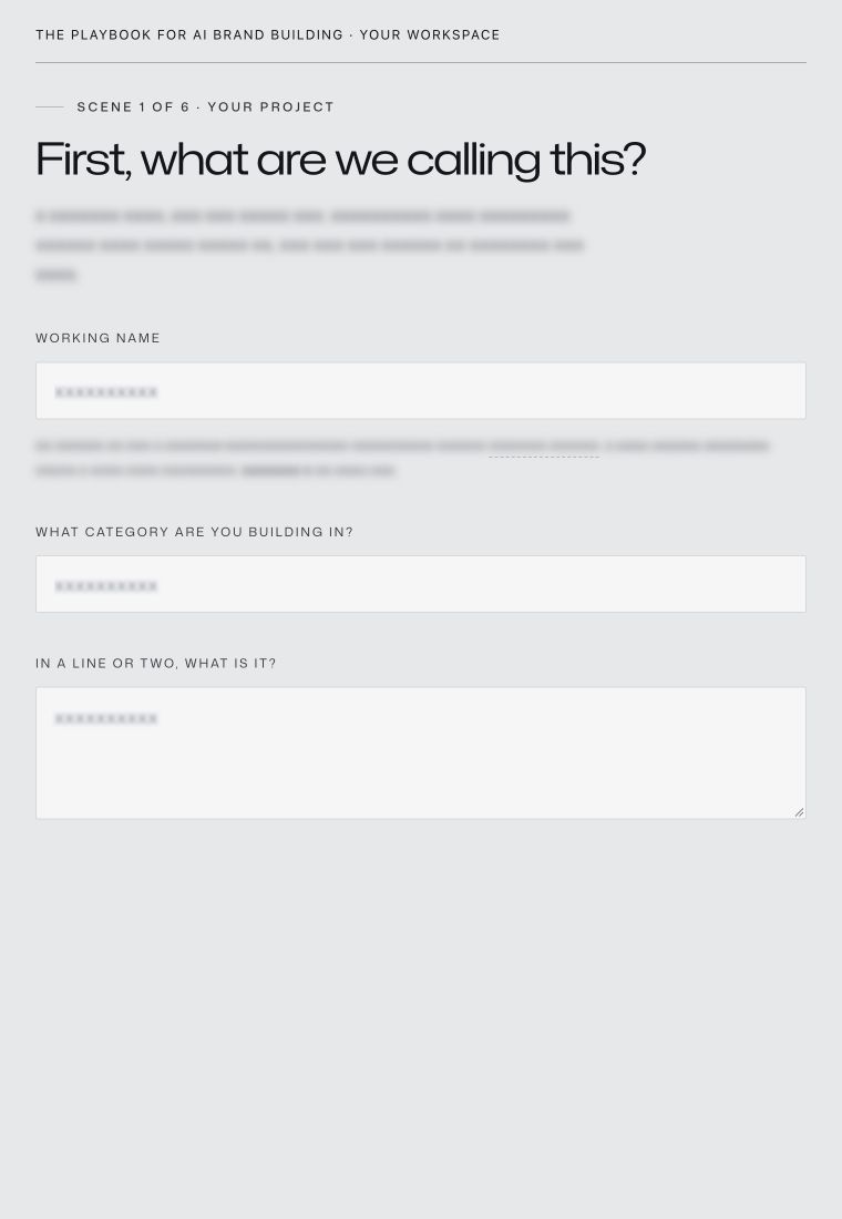 Configuration step 1 · body text obscured