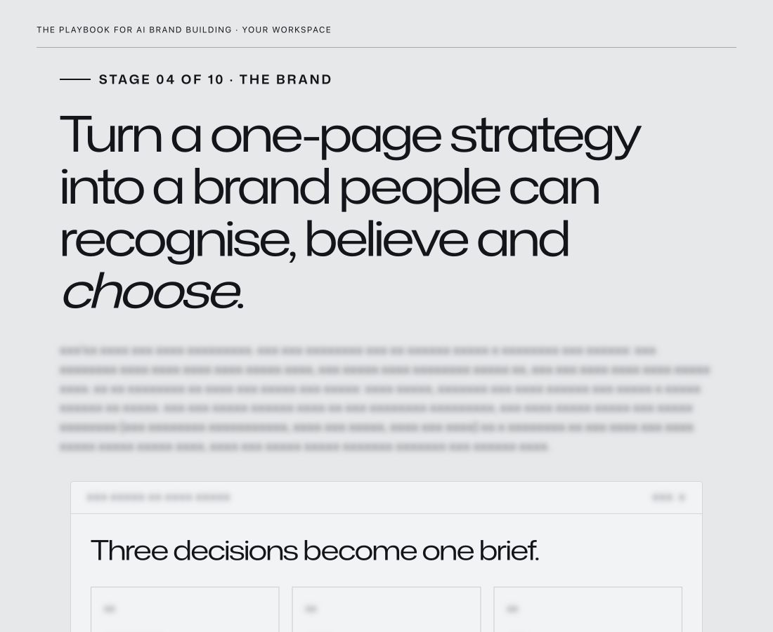 Current Stage 04 preview; body text obscured