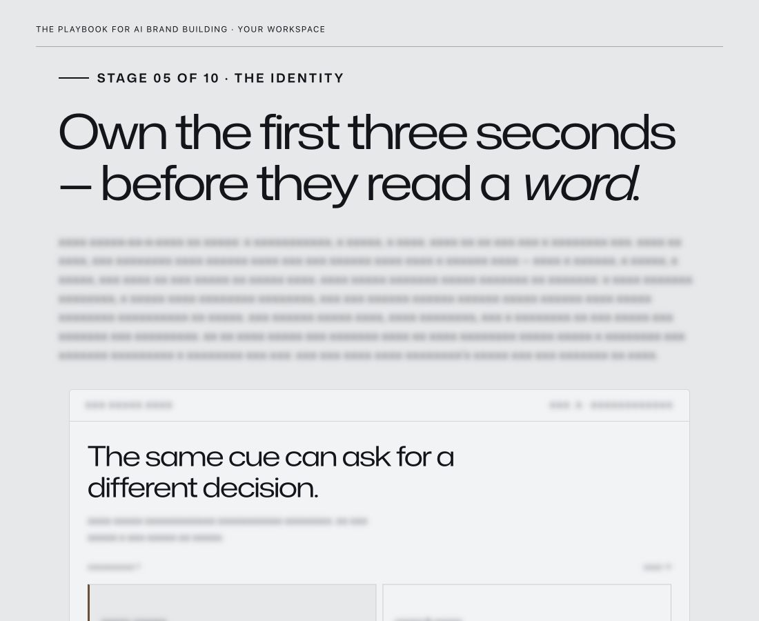 Current Stage 05 preview; body text obscured