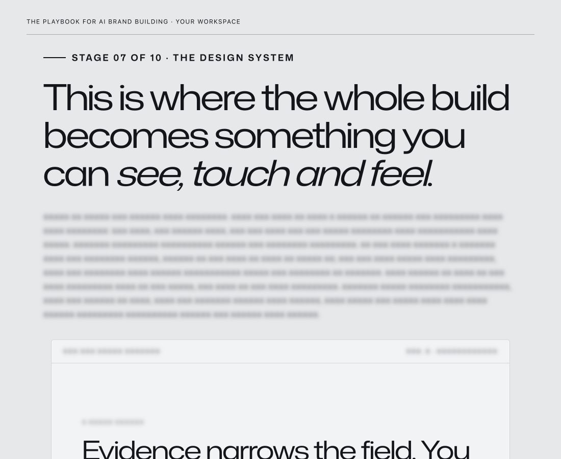 Current Stage 07 preview; body text obscured